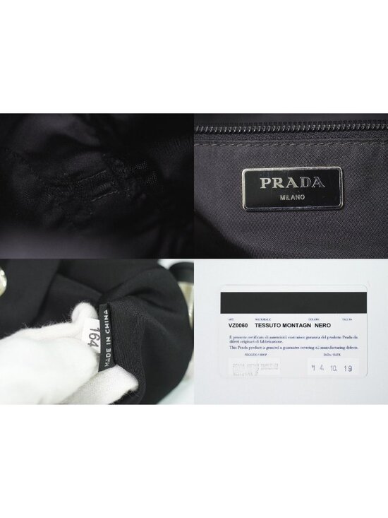 Prada Tessuto Montaigne Backpack Nylon Black Navy main image 4